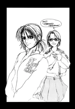 Page 26 of Pornography 10