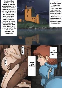 Page 2 of Kaze no Tani no Shiriana Shussan | The anal birth of the Valley of the Wind