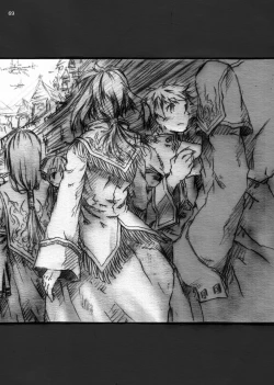 Page 100 of KinderGarten21 Sairokubon 1