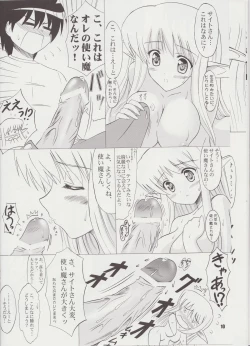 Page 9 of Bust Revolution!