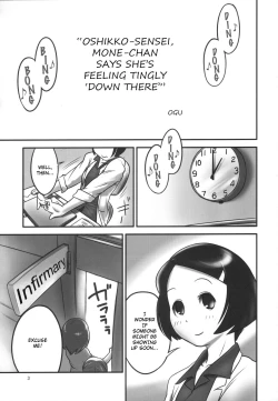 Page 3 of Oshikko Sensei.