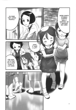 Page 4 of Oshikko Sensei.