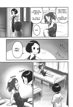 Page 5 of Oshikko Sensei.