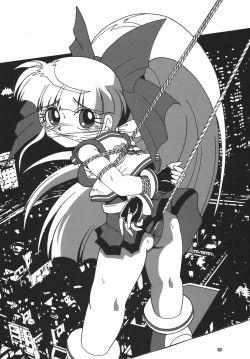 Page 31 of Straight Zanbaa