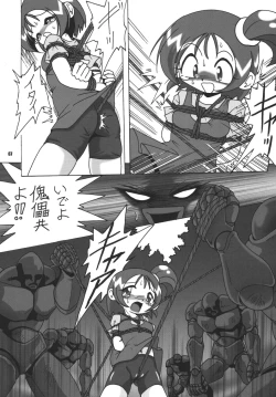 Page 66 of Straight Zanbaa