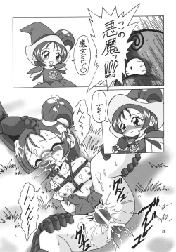 Page 72 of Straight Zanbaa