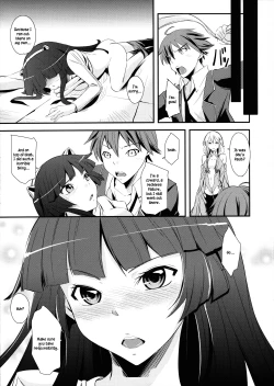 Page 24 of Mission Nie