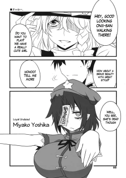 Page 5 of Tabechauzo? | You Gonna Be Eaten!