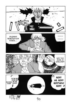 Page 68 of HI SIDE 7