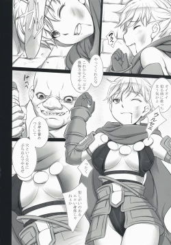 Page 10 of Fantasistia 3