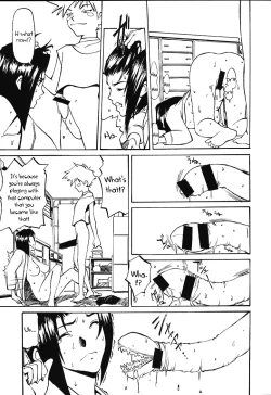 Page 7 of Edorian ED