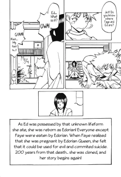 Page 8 of Edorian ED