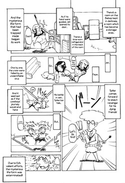 (C56) [Happy Start] Edorian ED (Cowboy Bebop) [English]