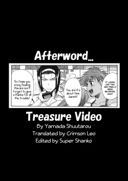Page 21 of HI SIDE 7 | Treasure Video