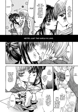 Page 12 of Moment Like Fireworks