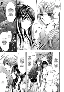 Page 7 of Moment Like Fireworks