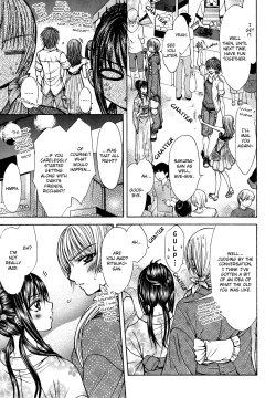 Page 9 of Moment Like Fireworks