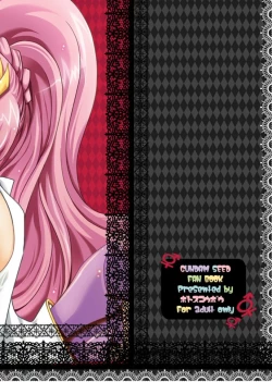 Page 24 of hororechuchuparero