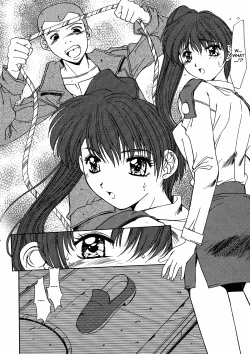 Page 128 of Kinryouku| Taboo District