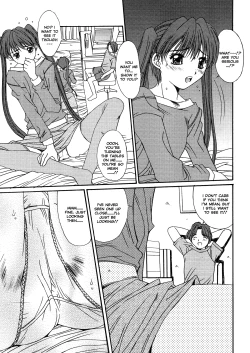 Page 143 of Kinryouku| Taboo District