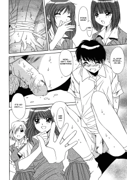 Page 159 of Kinryouku| Taboo District