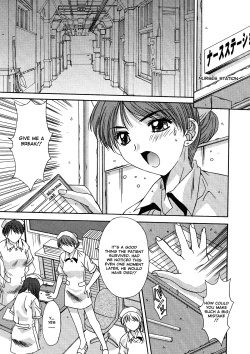 Page 37 of Kinryouku| Taboo District