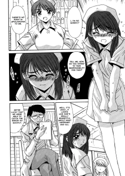 Page 38 of Kinryouku| Taboo District