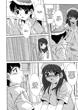 Page 42 of Kinryouku| Taboo District