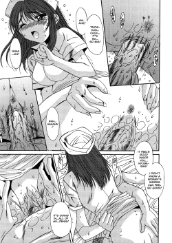 Page 51 of Kinryouku| Taboo District