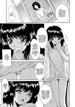 Page 79 of Kinryouku| Taboo District