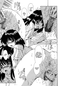 Page 85 of Kinryouku| Taboo District