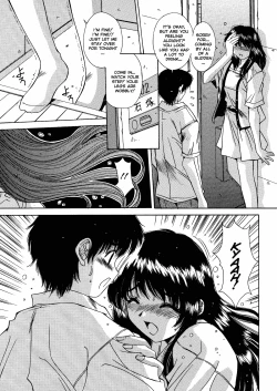 Page 90 of Kinryouku| Taboo District