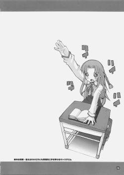 Page 15 of Dream Theater