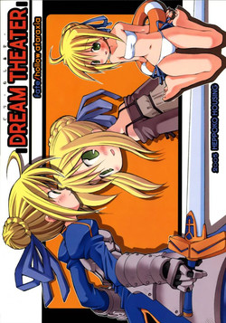 Download Dream Theater