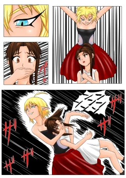 Page 10 of The Tales of Tickling Vol. 4.5