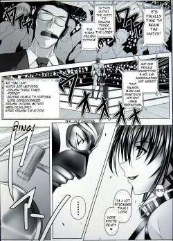 Page 4 of BATTLE FUCKER B-ko