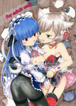 Page 1 of Pussy Cats