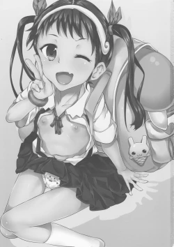 Page 2 of Namekuji Mayoigatari