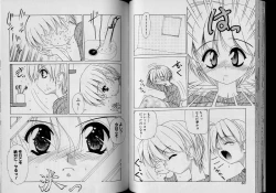 Page 31 of Boy Meets Boy Volume 6