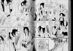 Page 38 of Boy Meets Boy Volume 6