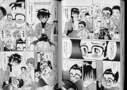 Page 23 of Boy Meets Boy Volume 5