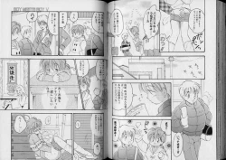 Page 71 of Boy Meets Boy Volume 5