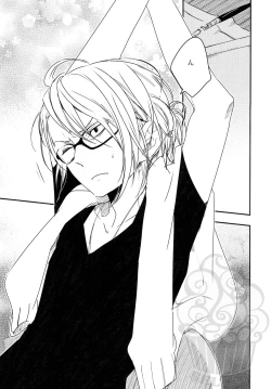 Page 4 of Namizou Sugoi Zou