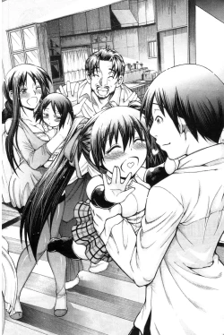 Page 188 of Himitsu no Sign - Secret Signature