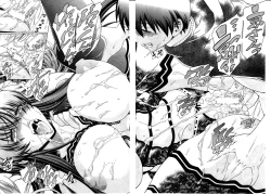 Page 64 of Himitsu no Sign - Secret Signature