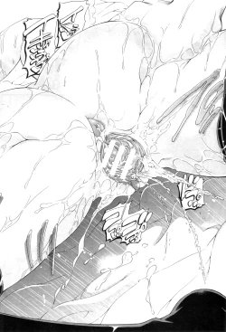 Page 99 of Himitsu no Sign - Secret Signature