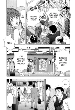 Page 14 of Rape Vol 1 Ch.1