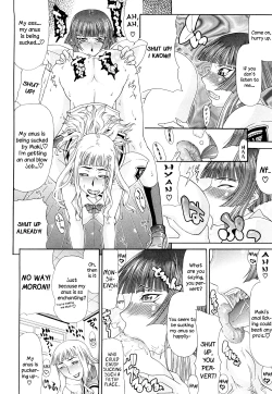 Page 10 of Blackmail