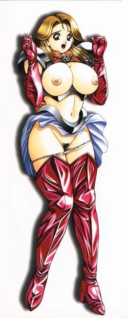 Page 210 of Nao-chan to Natsuyasumi