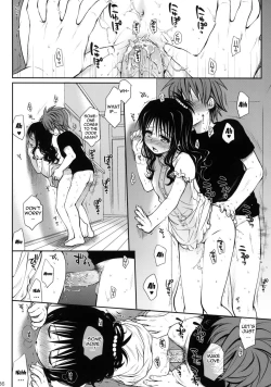 Page 35 of Amakuchi Mikan